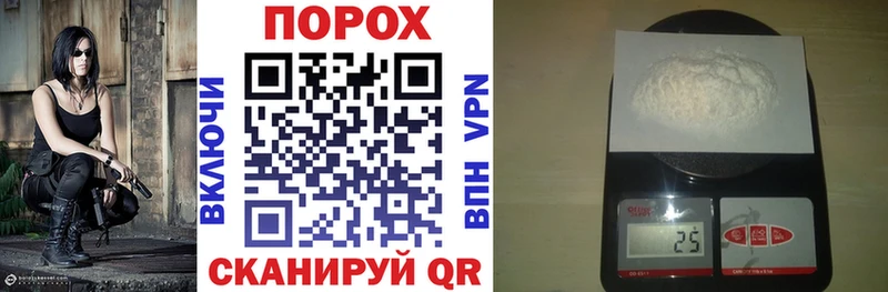 Amphetamine Premium  Камызяк 