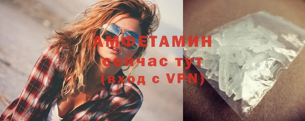 марки lsd Армянск