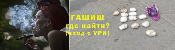 сатива Арсеньев