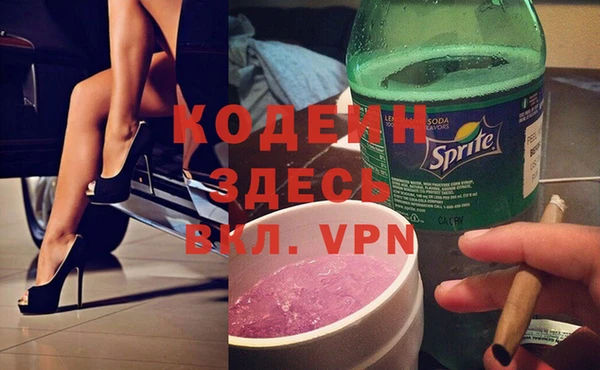 марки lsd Армянск