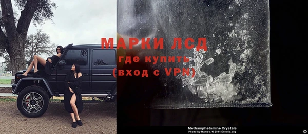 скорость mdpv Аркадак