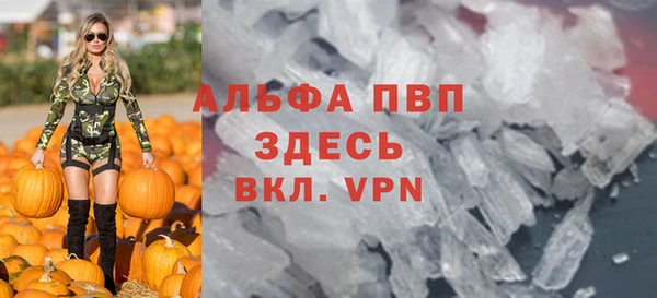 марки lsd Армянск