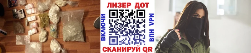 ЛСД экстази кислота  Камызяк 